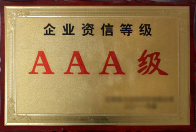 继续教育是否可以提升自己